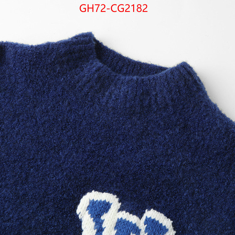 Clothing-LV 7 star ID: CG2182 $: 72USD