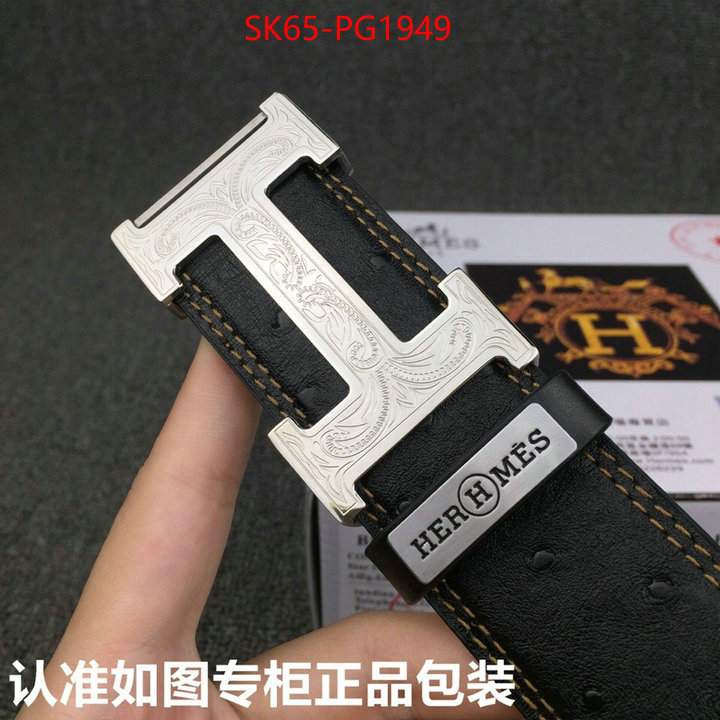 Belts-Hermes first copy ID: PG1949 $: 65USD