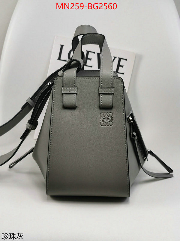 Loewe Bags(TOP)-Hammock replica every designer ID: BG2560 $: 259USD