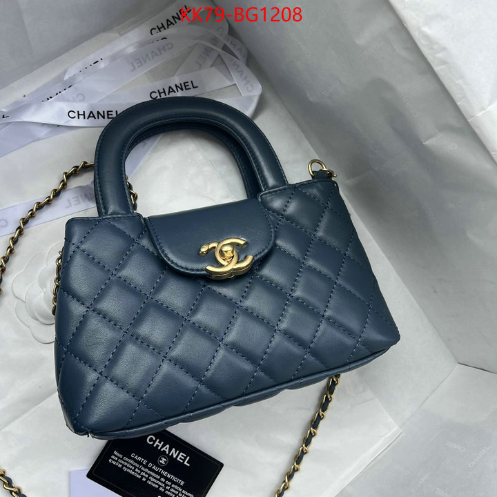 Chanel Bags(4A)-Diagonal- where to buy fakes ID: BG1208 $: 79USD