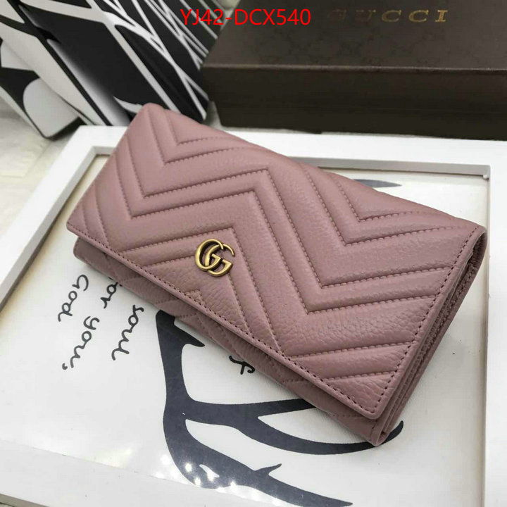 1111 Carnival SALE,Wallet ID: DCX540