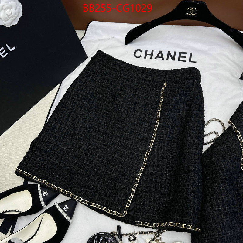 Clothing-Chanel for sale cheap now ID: CG1029 $: 255USD