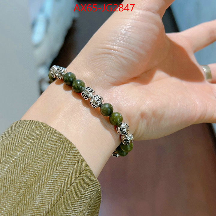 Jewelry-Gucci wholesale ID: JG2847 $: 65USD