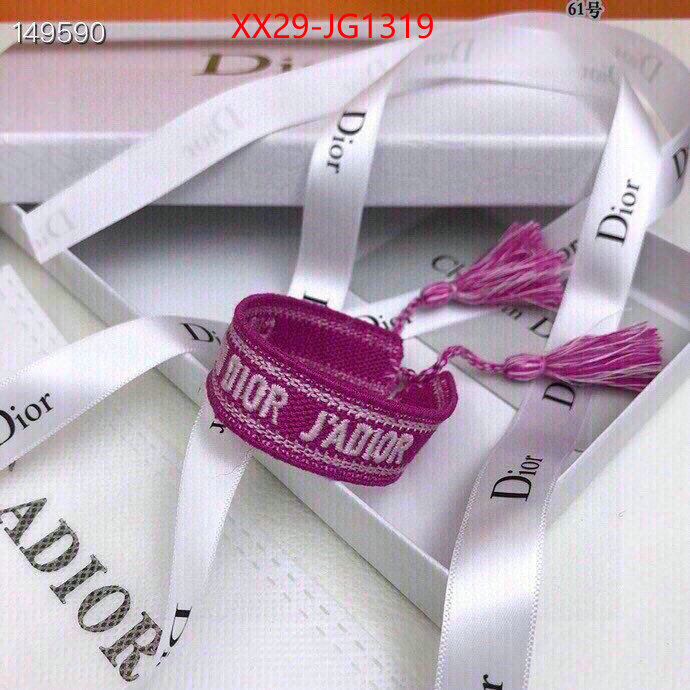 Jewelry-Dior online from china ID: JG1319 $: 29USD