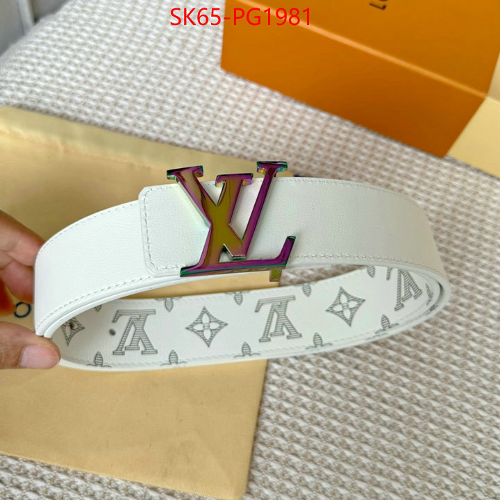 Belts-LV where can i find ID: PG1981 $: 65USD