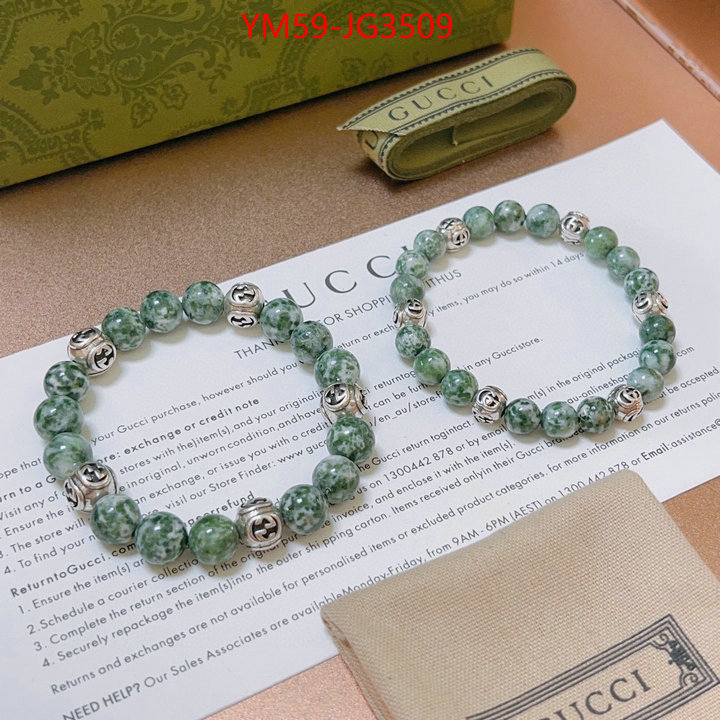 Jewelry-Gucci store ID: JG3509 $: 59USD