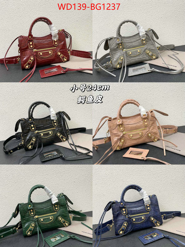 Balenciaga Bags(4A)-Neo Classic- buy the best replica ID: BG1237 $: 139USD