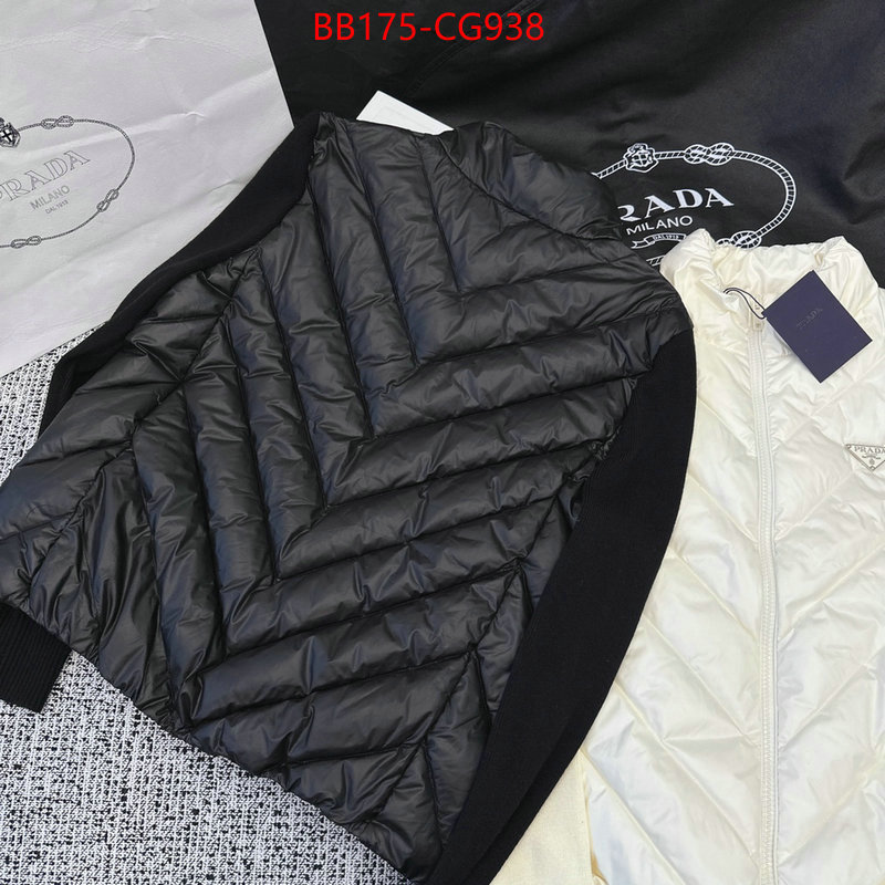 Down jacketMen-Prada shop designer ID: CG938 $: 175USD