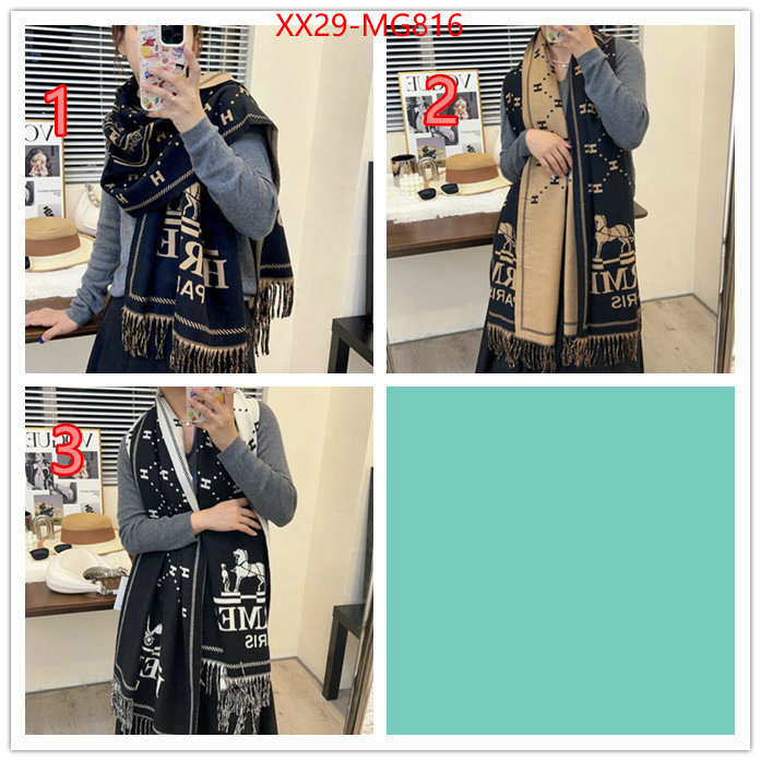 Scarf-Hermes buy best high-quality ID: MG816 $: 29USD