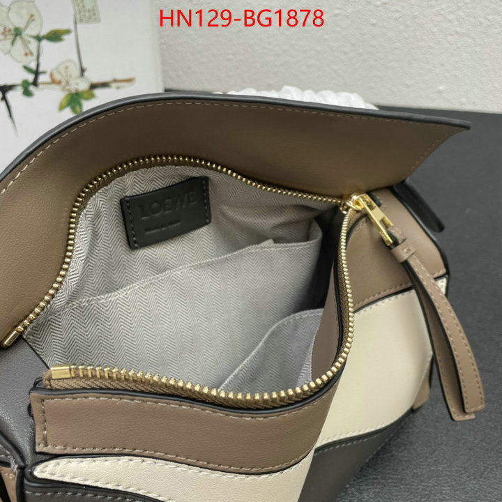 Loewe Bags(4A)-Puzzle- replica 2023 perfect luxury ID: BG1878