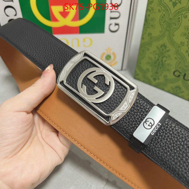 Belts-Gucci good quality replica ID: PG1938 $: 75USD