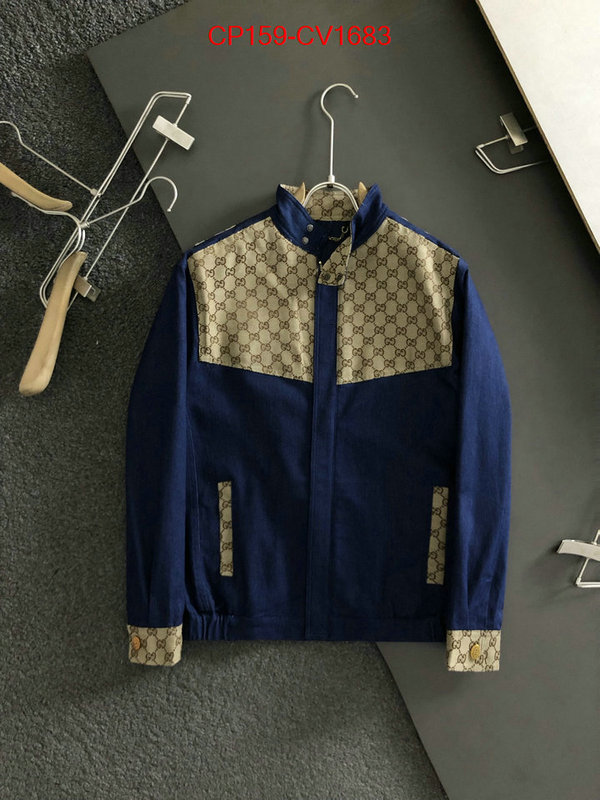 Clothing-Gucci practical and versatile replica designer ID: CV1683 $: 159USD