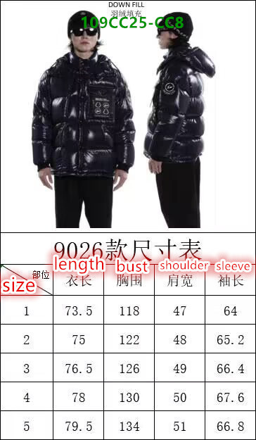 1111 Carnival SALE,Down Jacket Code: CC8