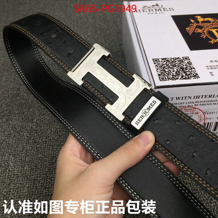 Belts-Hermes first copy ID: PG1949 $: 65USD