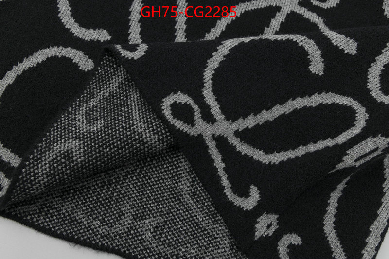 Clothing-Loewe quality aaaaa replica ID: CG2285 $: 75USD
