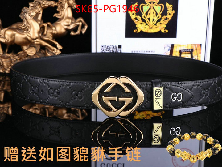 Belts-Gucci sellers online ID: PG1946 $: 65USD