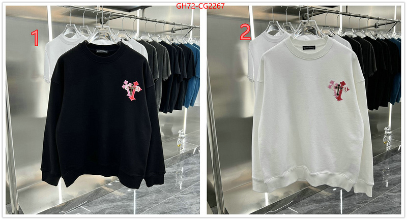 Clothing-Chrome Hearts aaaaa+ replica ID: CG2267 $: 72USD