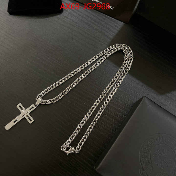 Jewelry-Chrome Hearts buy best quality replica ID: JG2968 $: 69USD