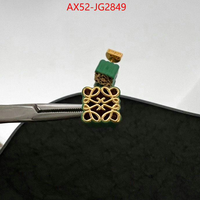 Jewelry-Loewe only sell high-quality ID: JG2849