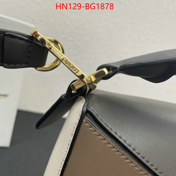 Loewe Bags(4A)-Puzzle- replica 2023 perfect luxury ID: BG1878