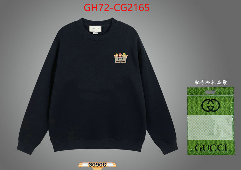 Clothing-Gucci highest quality replica ID: CG2165 $: 72USD