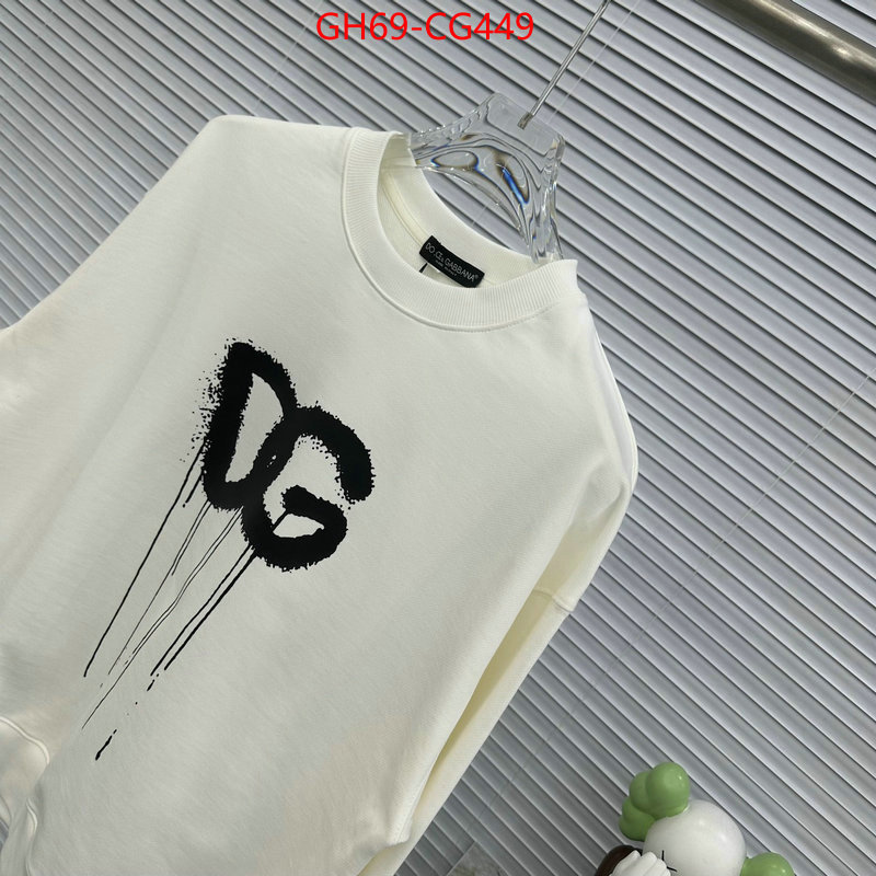 Clothing-DG designer ID: CG449 $: 69USD