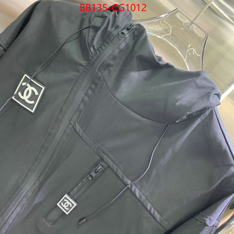 Clothing-Chanel mirror quality ID: CG1012 $: 135USD