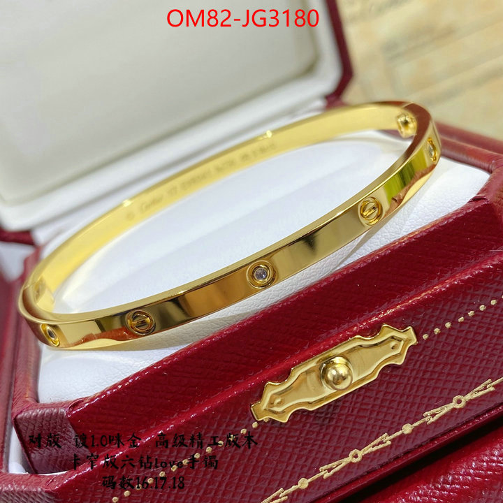 Jewelry-Cartier shop the best high authentic quality replica ID: JG3180 $: 82USD