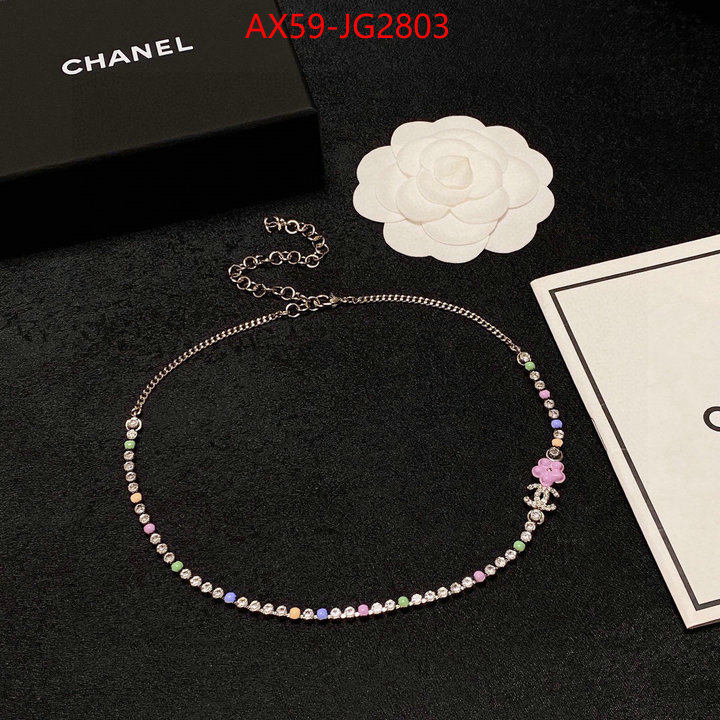 Jewelry-Chanel new designer replica ID: JG2803 $: 59USD