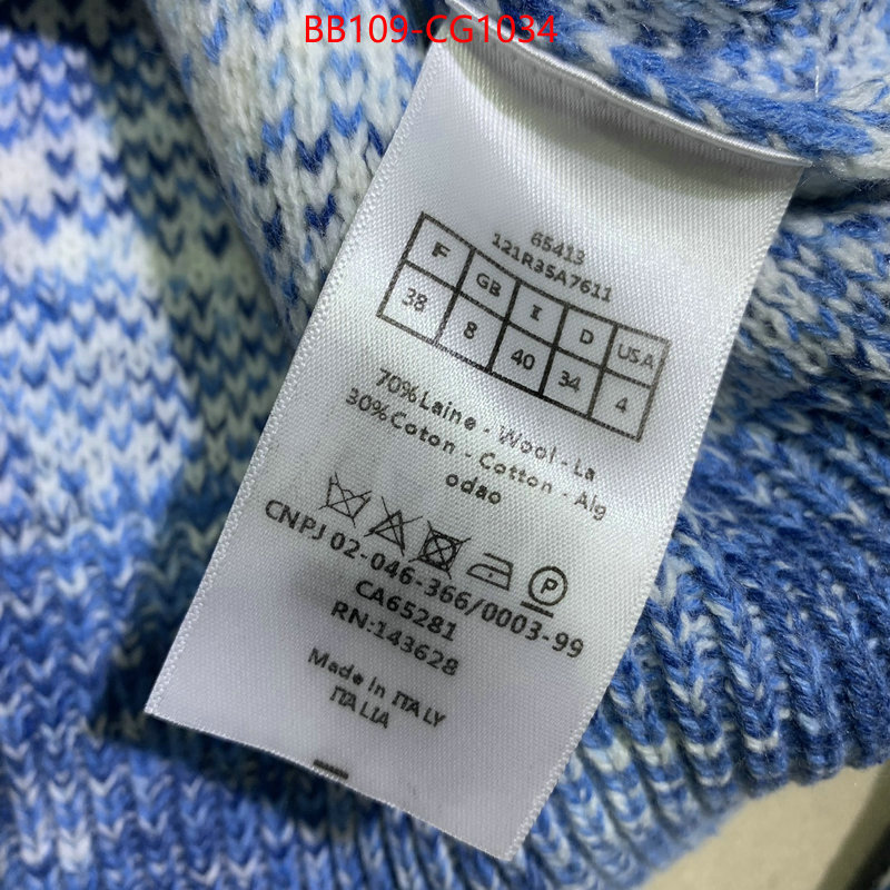 Clothing-Dior buying replica ID: CG1034 $: 109USD