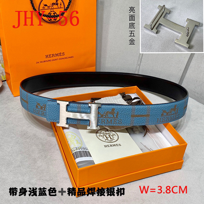 1111 Carnival SALE,Belts ID: JHY1