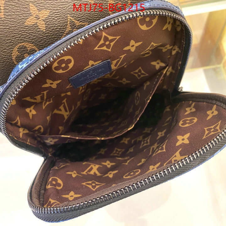 LV Bags(4A)-Avenue- exclusive cheap ID: BG1215 $: 75USD