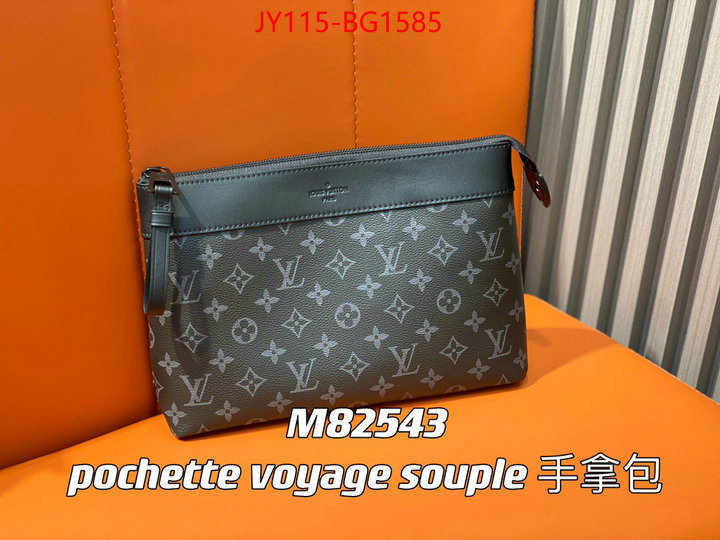 LV Bags(TOP)-Trio- buy high quality cheap hot replica ID: BG1585 $: 115USD