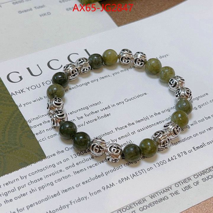 Jewelry-Gucci wholesale ID: JG2847 $: 65USD