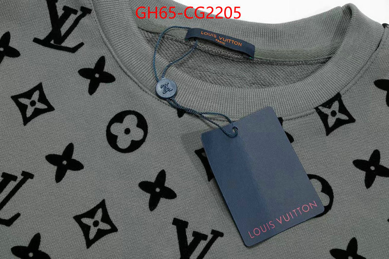 Clothing-LV replica designer ID: CG2205 $: 65USD