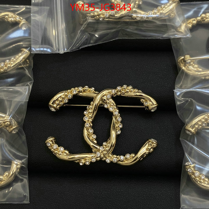 Jewelry-Chanel best wholesale replica ID: JG3843 $: 35USD