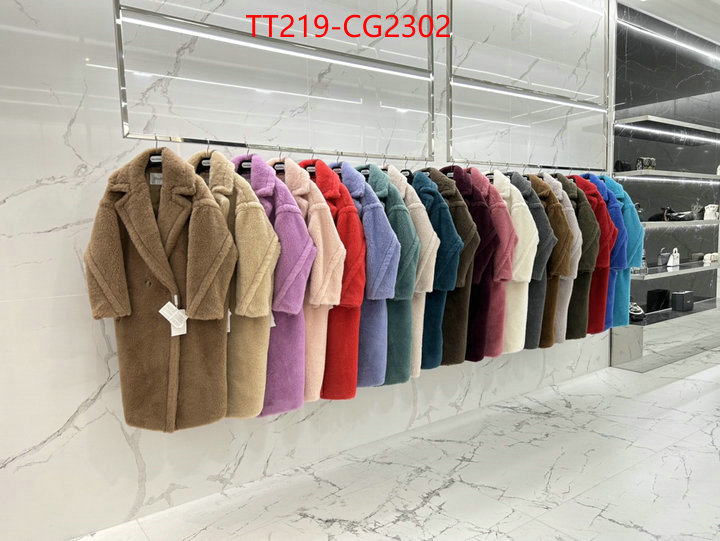 1111 Carnival SALE,Down Jacket ID: CG2302