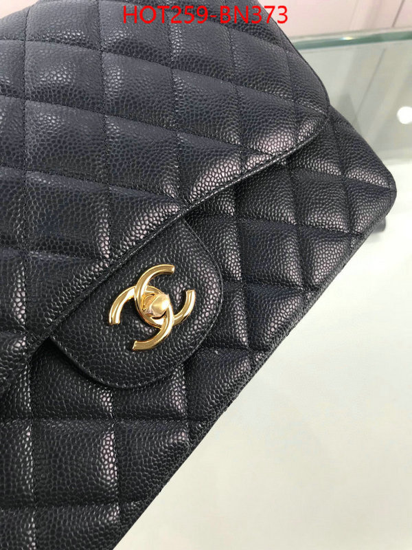 Chanel Bags(TOP)-Diagonal- the top ultimate knockoff ID: BN373 $: 259USD