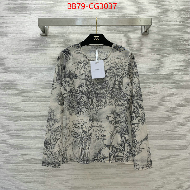 Clothing-Dior website to buy replica ID: CG3037 $: 79USD