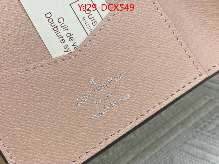 1111 Carnival SALE,Wallet ID: DCX549