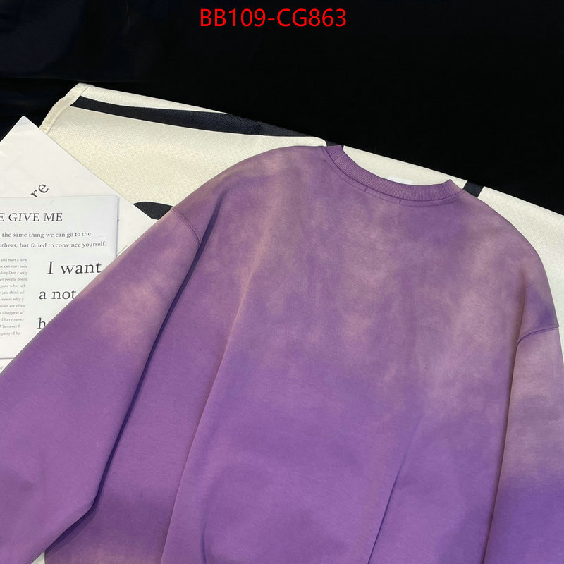 Clothing-Ader is it illegal to buy dupe ID: CG863 $: 109USD