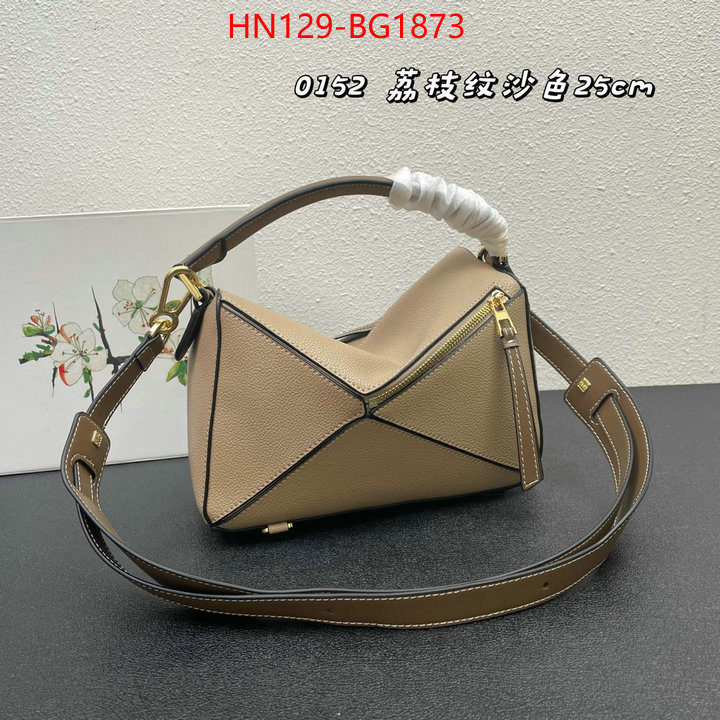 Loewe Bags(4A)-Puzzle- what is top quality replica ID: BG1873