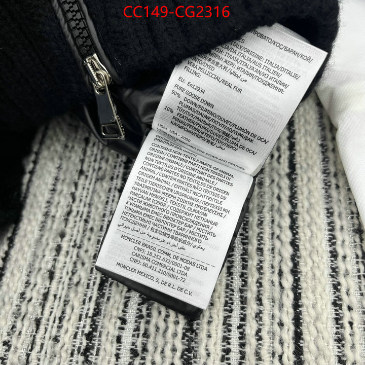 Down jacket Women-Moncler wholesale replica shop ID: CG2316 $: 149USD