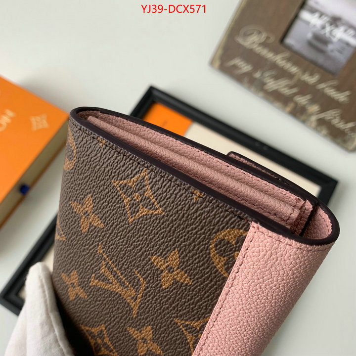 1111 Carnival SALE,Wallet ID: DCX571