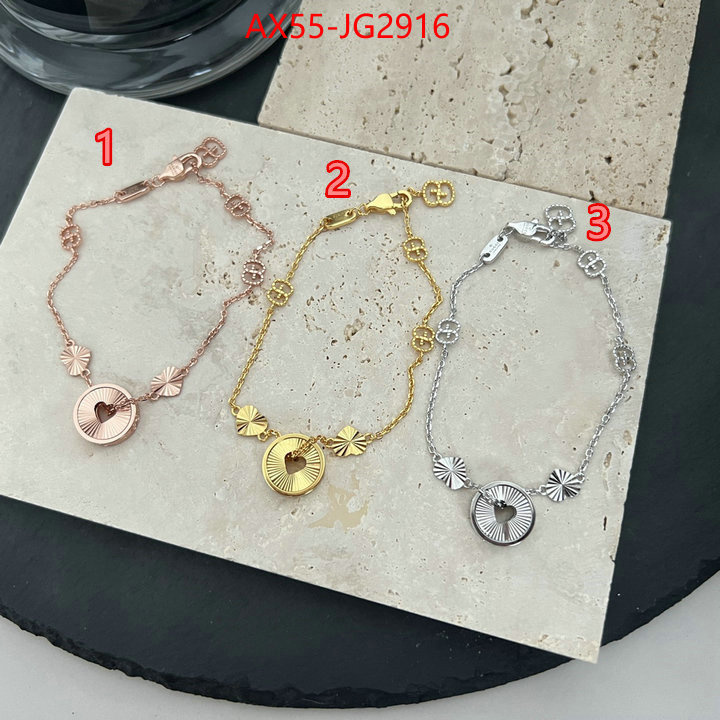 Jewelry-Gucci fake aaaaa ID: JG2916 $: 55USD