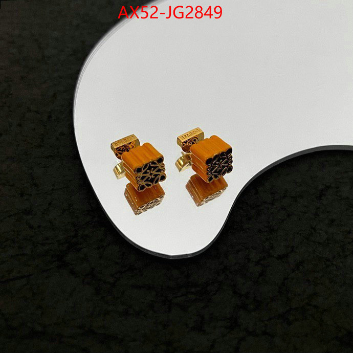 Jewelry-Loewe only sell high-quality ID: JG2849