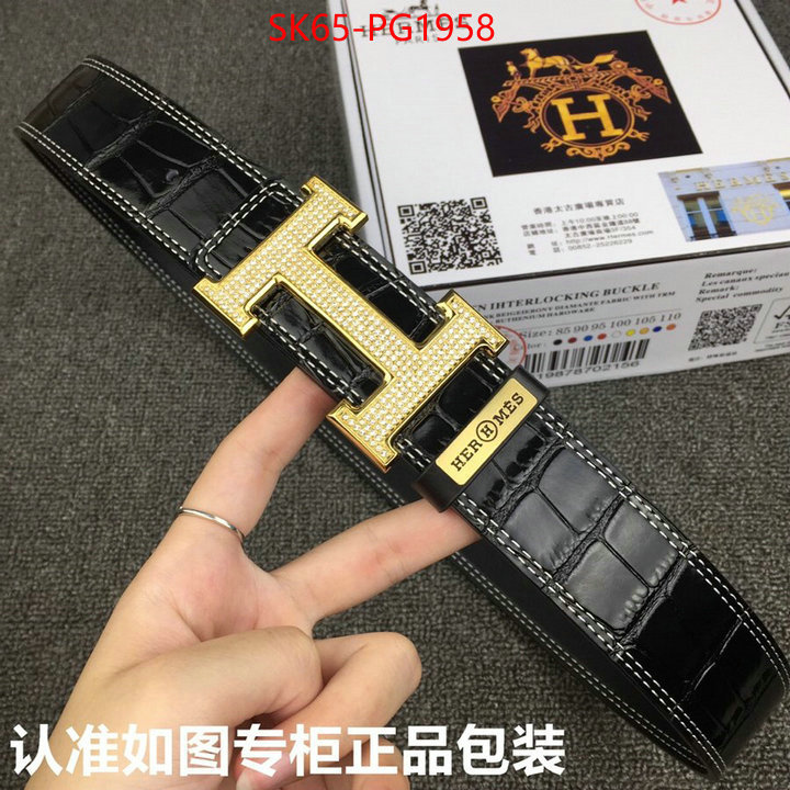 Belts-Hermes buy the best replica ID: PG1958 $: 65USD