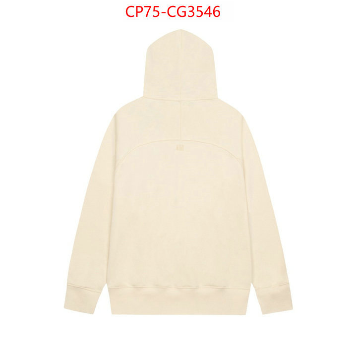 Clothing-AMI the online shopping ID: CG3546 $: 75USD