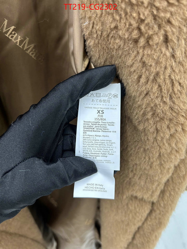 Down jacket Women-MaxMara where to find the best replicas ID: CG2302