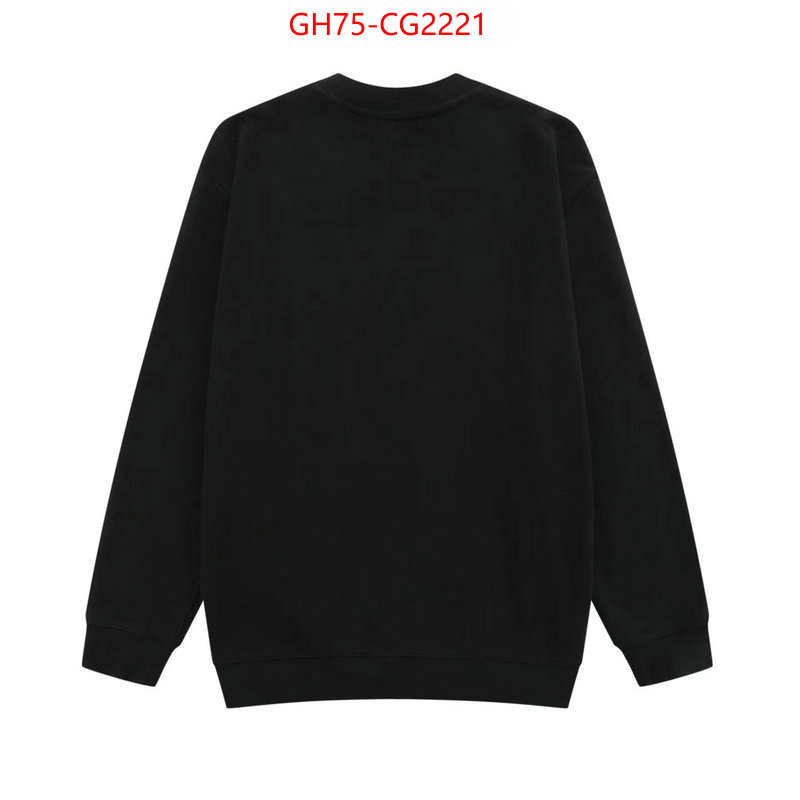 Clothing-Prada high quality replica ID: CG2221 $: 75USD